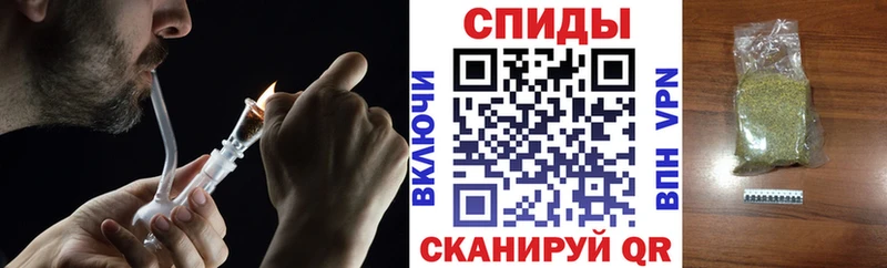 сайты даркнета клад  Астрахань  Бутират оксана 