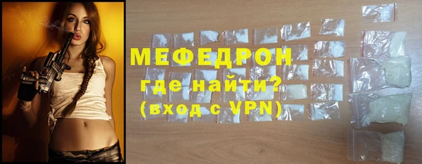 твердый Балахна