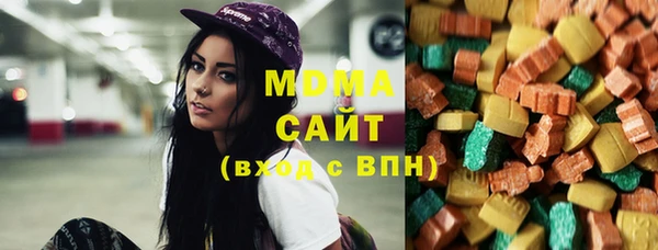 твердый Балахна