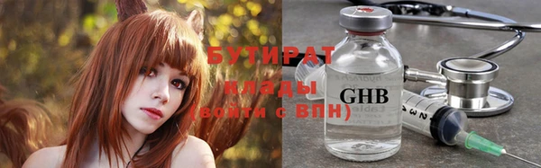 кокс Баксан
