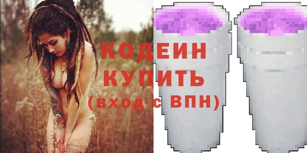 твердый Балахна