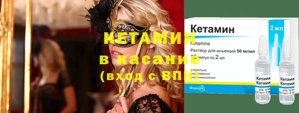твердый Балахна