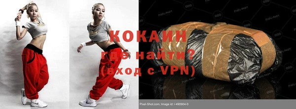 кокс Баксан