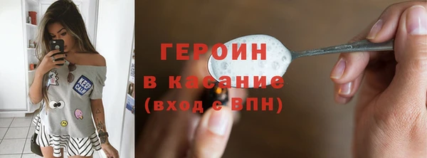 прущие грибы Балабаново