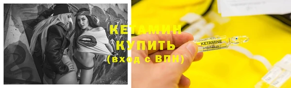 ешки Аркадак
