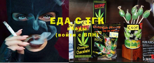 ешки Аркадак