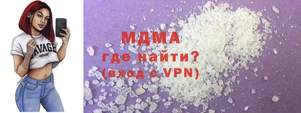 ешки Аркадак