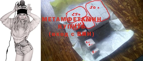 кокс Баксан