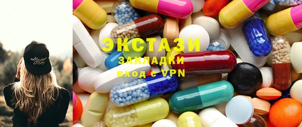 твердый Балахна