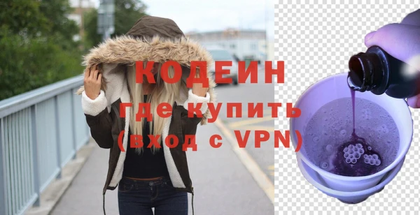 твердый Балахна