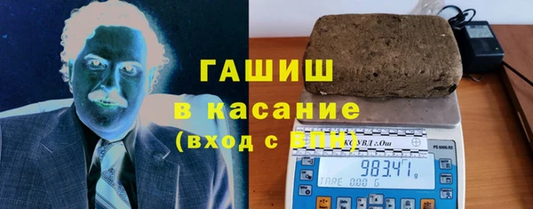 твердый Балахна