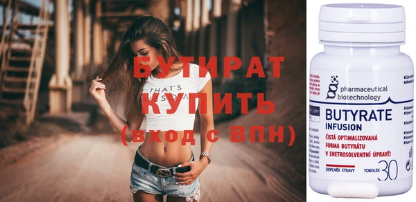 ешки Аркадак
