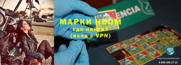 кокс Баксан