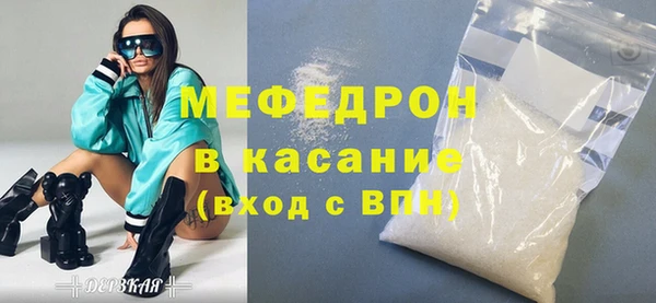 кокс Баксан